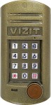 Вызывная панель аудиодомофона VIZIT БВД-314F