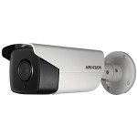 Уличная Smart IP-камера с Motor-zoom Hikvision DS-2CD4A26FWD-IZHS/P