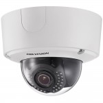 Уличная вандалостойкая IP-камера с аппаратной аналитикой и WDR 140дБ Hikvision DS-2CD4525FWD-IZH