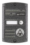 Вызывная видеопанель цветная Activision AVP-451 (PAL) (цвет серебро)