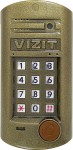 Блок вызова домофона VIZIT БВД-314FCP
