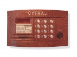 Вызывная панель аудиодомофона Цифрал Цифрал CCD-2094.1/Р ЦФРЛ.468369.044