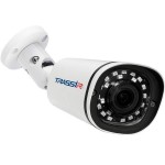 Камера видеонаблюдения Trassir уличный 2Мп bullet с motor-zoom и ИК-подсветкой до 35 м Trassir TR-D2122WDZIR3