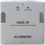 Источник вторичного электропитания резервированный AccordTec ББП-20