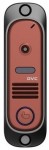 Вызывная панель IP-домофона DVC DVC-614Re Color
