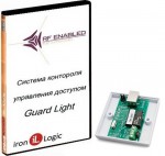 Программное обеспечение IronLogic Комплект Guard Light - 10/2000